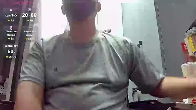 Snapshot of beartopslave chatting on October 8, 2025, 3:08 am beartopslave online show from October 8, 2025, 3:08 am