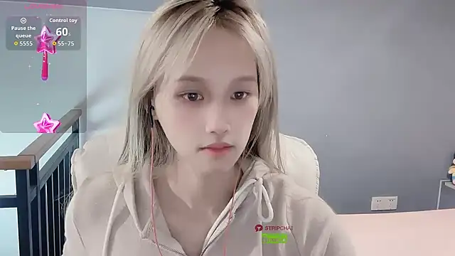 xunian71O online show from January 11, 2026, 2:02 pm