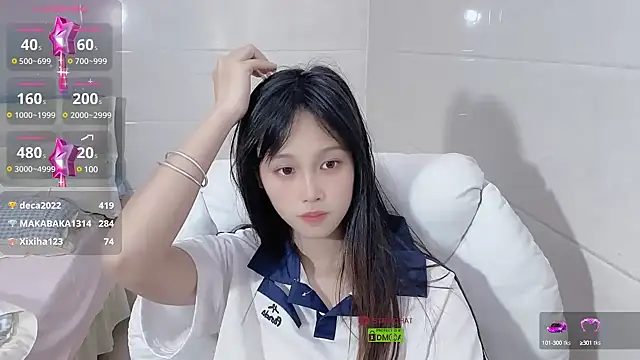 Snapshot of xunian71O chatting on March 13, 2025, 12:37 am xunian71O online show from March 13, 2025, 12:37 am