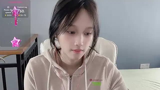 xunian71O online show from February 11, 2026, 2:44 am