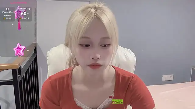Snapshot of xunian71O chatting on October 1, 2025, 9:29 pm xunian71O online show from October 1, 2025, 9:29 pm