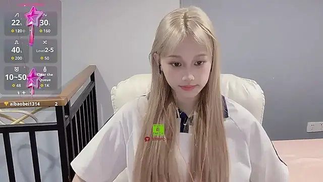 Snapshot of xunian71O chatting on September 25, 2025, 11:16 am xunian71O online show from September 25, 2025, 11:16 am