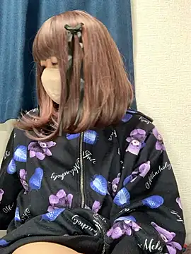 PINO pino 01 online show from October 13, 2025, 3:57 pm