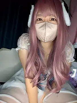 PINO pino 01 online show from November 14, 2025, 6:44 pm