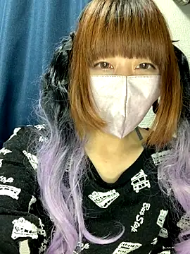 PINO pino 01 online show from October 6, 2025, 5:46 pm