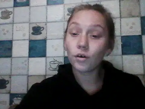 Anna wey online show from November 17, 2025, 6:56 pm