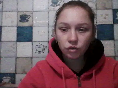 Snapshot of Anna_wey chatting on January 18, 2026, 6:55 pm Anna wey online show from January 18, 2026, 6:55 pm