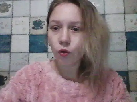 Snapshot of Anna_wey chatting on February 26, 2026, 8:53 pm Anna wey online show from February 26, 2026, 8:53 pm