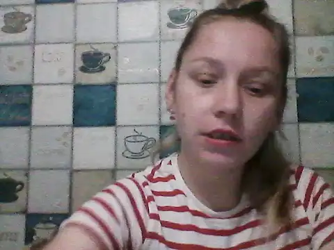 Anna wey online show from March 13, 2026, 7:30 pm