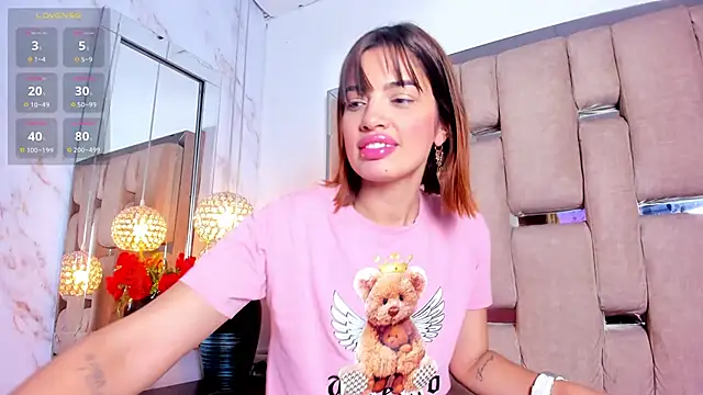 Snapshot of PamelaAddams_ chatting on January 6, 2026, 5:33 am PamelaAddams online show from January 6, 2026, 5:33 am