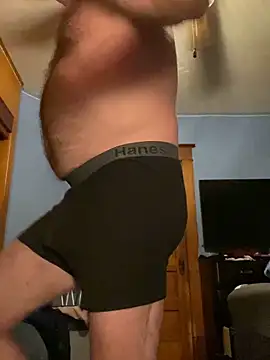 Snapshot of hintly chatting on February 11, 2026, 12:27 pm hintly online show from February 11, 2026, 12:27 pm