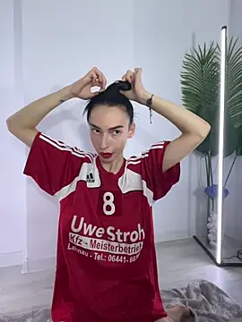 Snapshot of Celine_Roxelle chatting on November 12, 2025, 5:50 pm Celine Roxelle online show from November 12, 2025, 5:50 pm