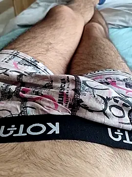 emremodel online show from March 26, 2026, 10:57 am