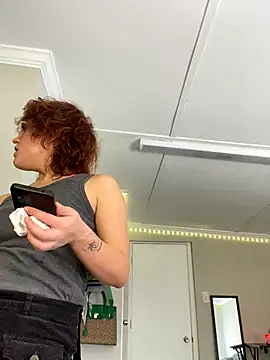 grassXass420 online show from January 6, 2026, 6:12 pm