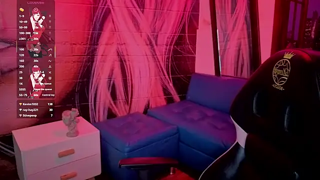 Snapshot of Rouse_darkk chatting on January 11, 2026, 4:47 pm Rouse darkk online show from January 11, 2026, 4:47 pm