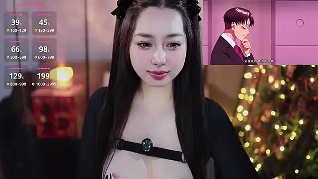 Moonccoi online show from February 26, 2026, 1:11 pm