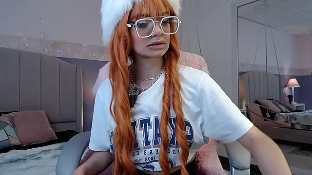 Snapshot of Emerald_gh chatting on February 23, 2026, 4:25 am Emerald gh online show from February 23, 2026, 4:25 am