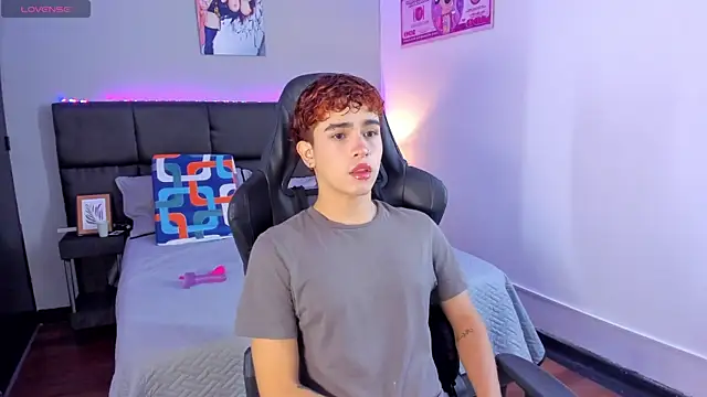 Aiiden 15 online show from December 16, 2025, 12:31 pm