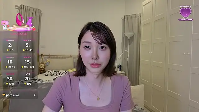 joycemilka online show from February 25, 2025, 12:49 pm