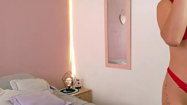 Snapshot of oishii_ambar chatting on March 4, 2025, 3:15 pm oishii ambar online show from March 4, 2025, 3:15 pm