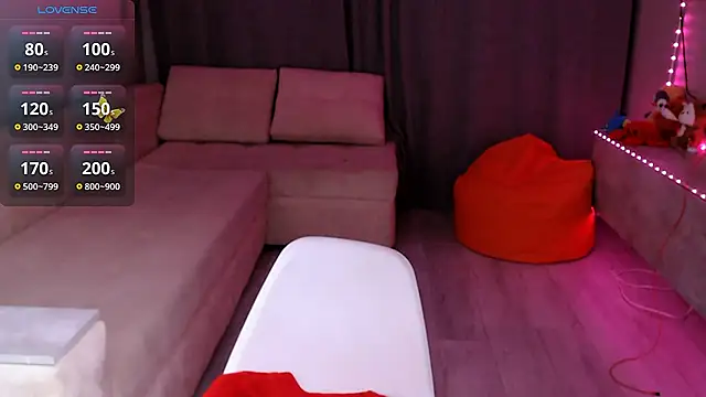 Lea Atreides online show from November 22, 2025, 7:35 pm