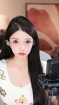 vv-77 online show from November 10, 2025, 5:18 pm