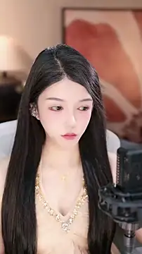 vv-77 online show from November 20, 2025, 5:02 pm