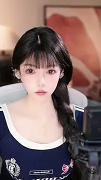 vv-77 online show from November 25, 2025, 6:19 pm