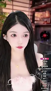 vv-77 online show from October 20, 2025, 6:08 pm