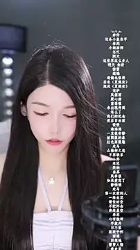 vv-77 online show from February 22, 2026, 5:47 pm