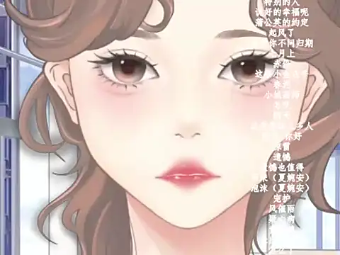 vv-77 online show from February 9, 2026, 5:44 pm