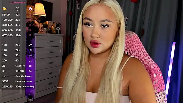 Snapshot of _Loneve__ chatting on April 11, 2026, 3:27 pm Loneve online show from April 11, 2026, 3:27 pm