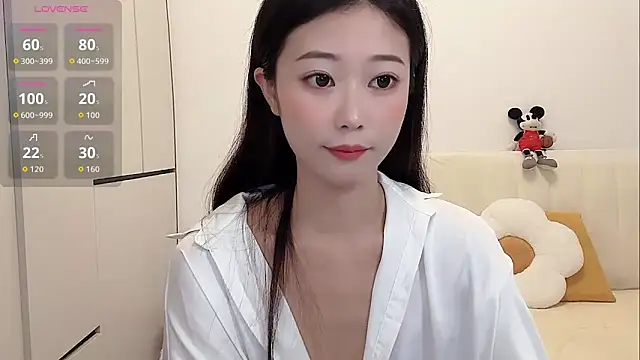 Snapshot of yunyun121 chatting on September 28, 2025, 2:57 pm yunyun121 online show from September 28, 2025, 2:57 pm