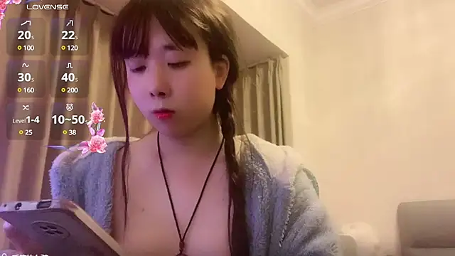 Snapshot of chenyunan chatting on February 27, 2025, 3:15 pm chenyunan online show from February 27, 2025, 3:15 pm