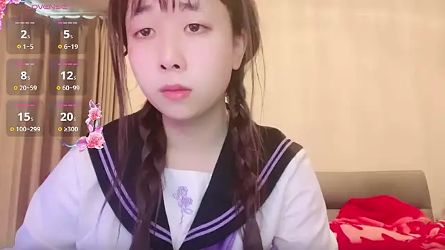 Snapshot of chenyunan chatting on February 24, 2025, 4:38 am chenyunan online show from February 24, 2025, 4:38 am