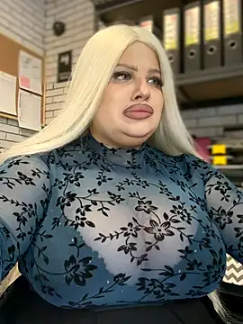 Eliaden online show from November 4, 2025, 3:32 am