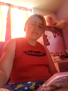 Guardianahot online show from February 18, 2025, 3:41 pm