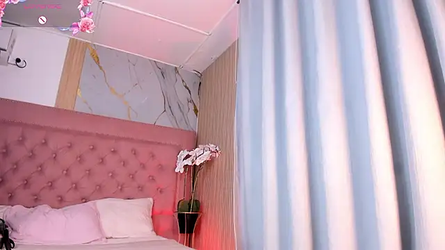 rosett kio online show from March 1, 2026, 12:27 pm