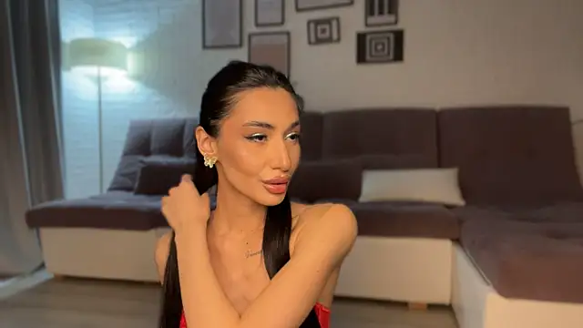 alissadreams online show from November 5, 2025, 5:16 pm