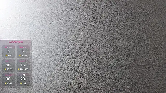 Sandra Snowflake online show from November 19, 2025, 11:54 am