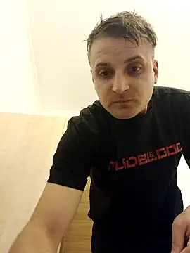 Snapshot of Eusuntnoulgigolo chatting on February 4, 2026, 8:37 pm Eusuntnoulgigolo online show from February 4, 2026, 8:37 pm