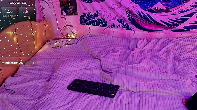 Snapshot of aishiro chatting on March 1, 2026, 5:02 pm aishiro online show from March 1, 2026, 5:02 pm