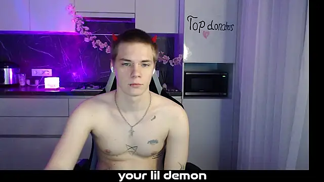 Snapshot of yourlildemon chatting on March 11, 2026, 6:24 pm yourlildemon online show from March 11, 2026, 6:24 pm
