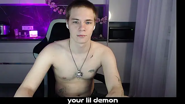 Snapshot of yourlildemon chatting on March 10, 2026, 5:17 pm yourlildemon online show from March 10, 2026, 5:17 pm