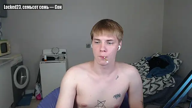Snapshot of yourlildemon chatting on July 3, 2026, 6:47 pm yourlildemon online show from July 3, 2026, 6:47 pm
