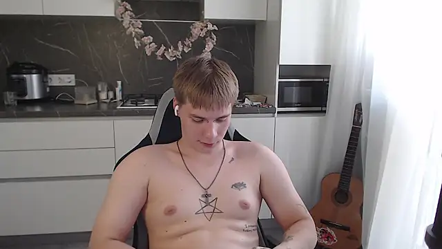 Snapshot of yourlildemon chatting on June 18, 2026, 3:06 pm yourlildemon online show from June 18, 2026, 3:06 pm