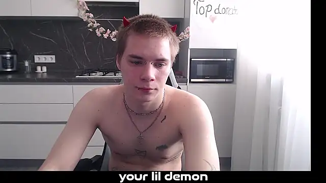 Snapshot of yourlildemon chatting on March 13, 2026, 6:40 am yourlildemon online show from March 13, 2026, 6:40 am