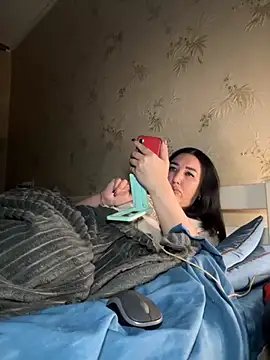 Naughtbaby 2025 online show from November 23, 2025, 3:38 am