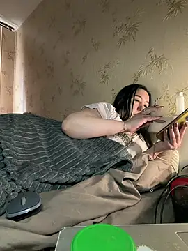 Naughtbaby 2025 online show from March 20, 2026, 12:50 pm