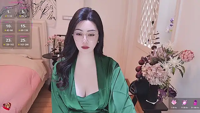 Tingdie online show from November 3, 2025, 7:28 pm